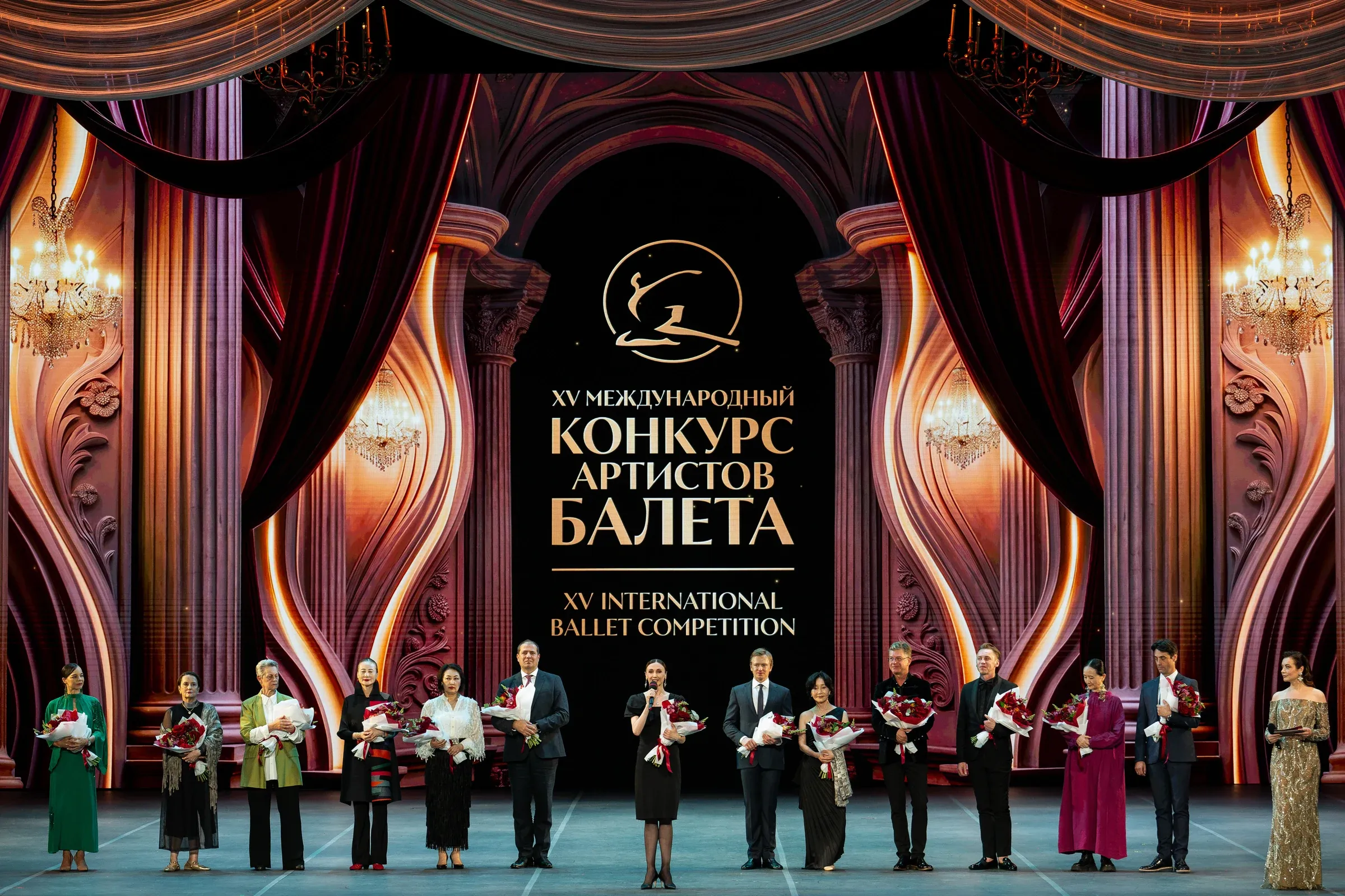 XV Международный конкурс артистов балета: кадр 3
